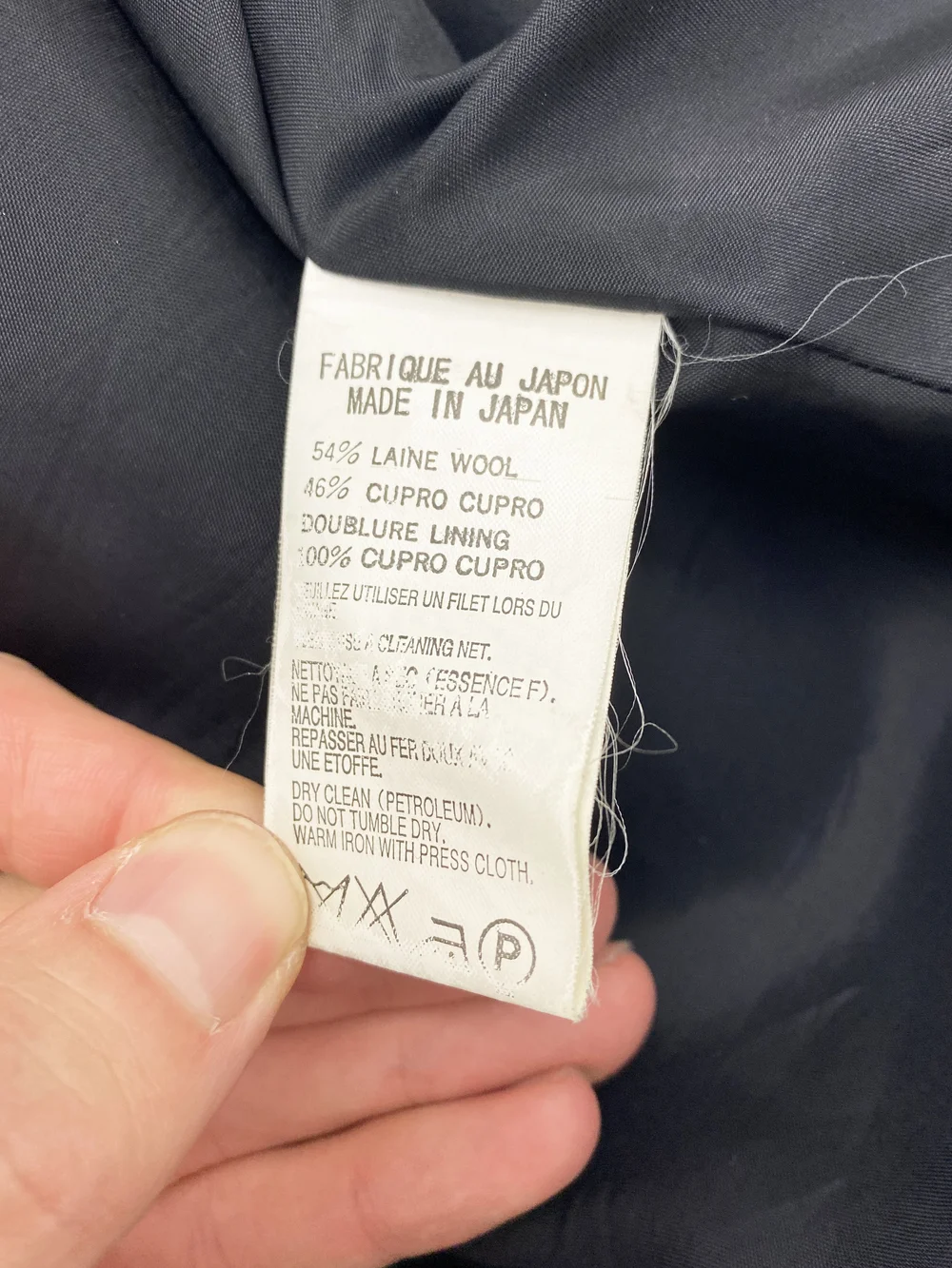 Yohji Yamamoto cutout loop jacket — JAMES VELORIA